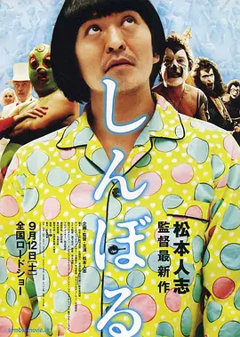 国产精品亚洲综合天堂夜夜